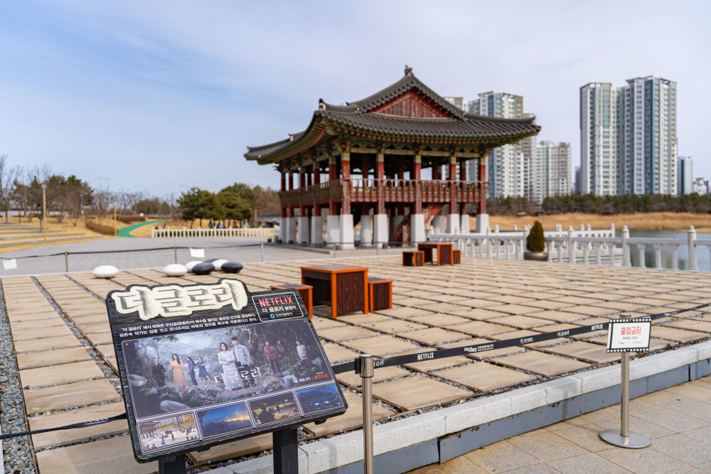 Cheongna Lake Park 03