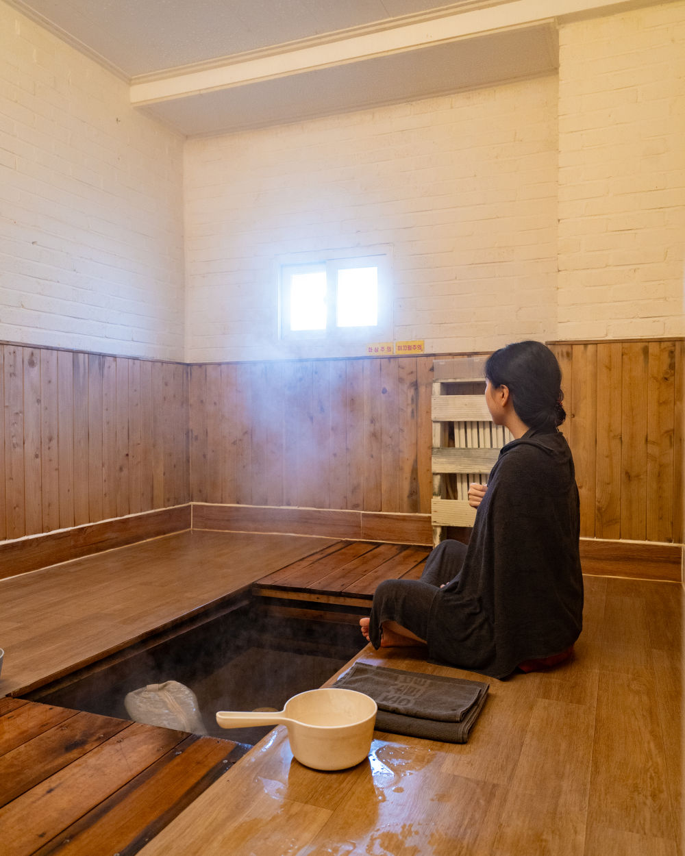 Solbat Haesu Bang 01