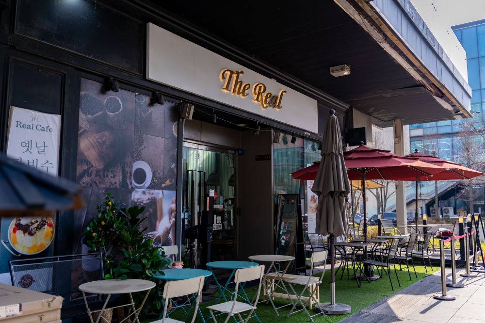 The Real Cafe 01