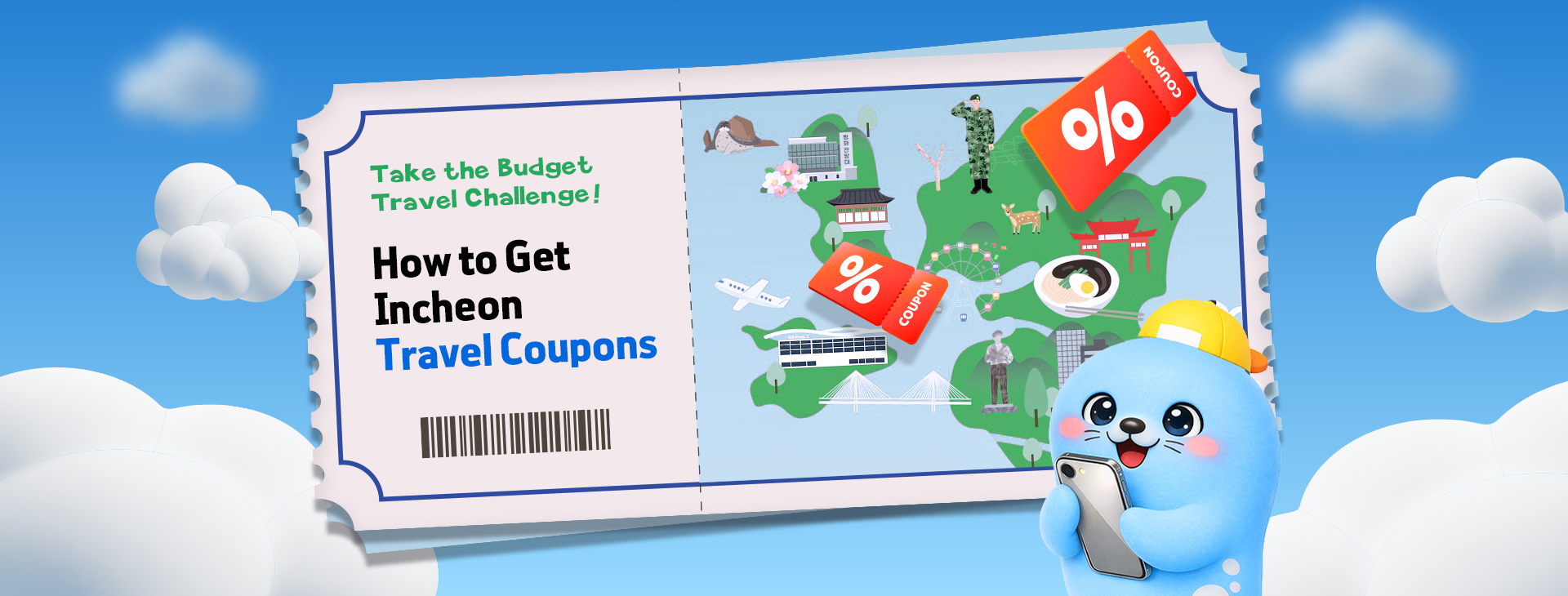 Take the Budget Travel Challenge! How to Get Incheon Travel Coupons