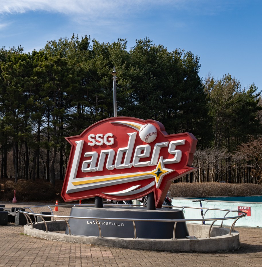 野球ファンなら保存必須！SSGランダースフィールド周辺のテイクアウト名店 01