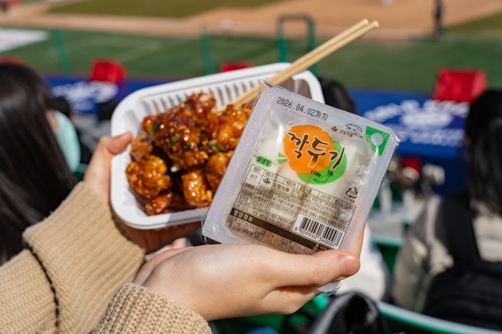 イェヒャンタッカンジョン 04