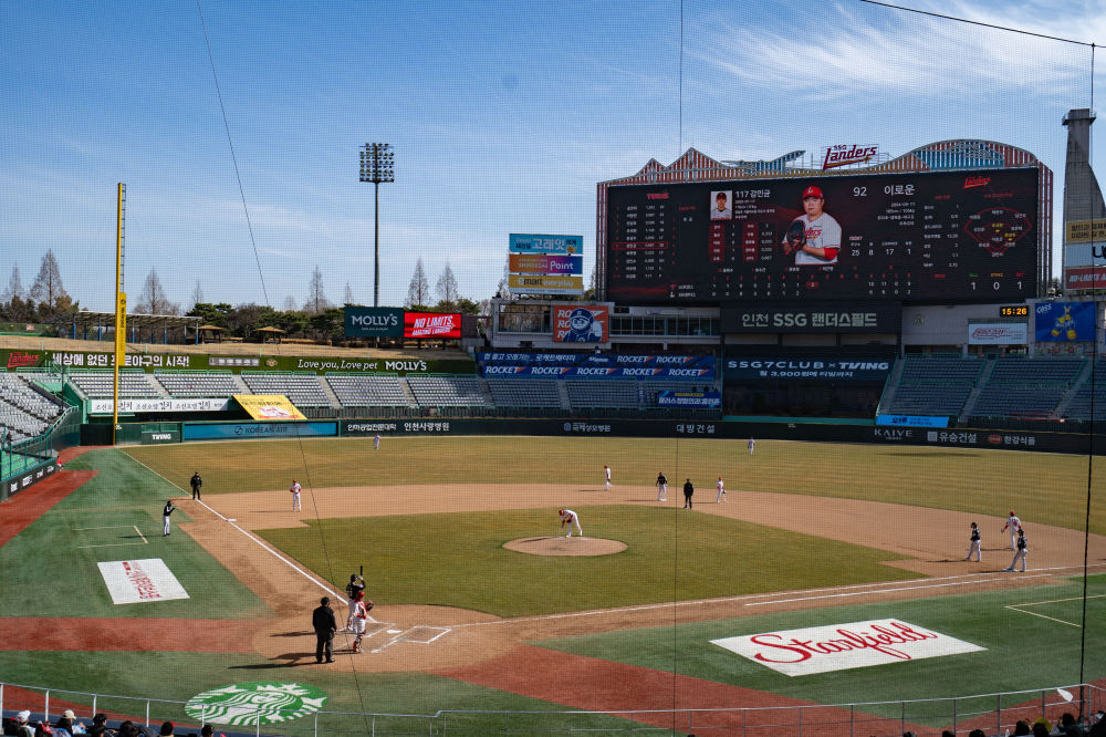 チャムセ寿司 04