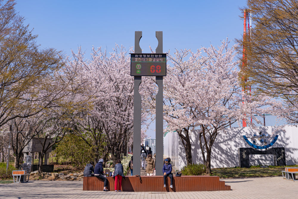 Incheon Central Park 02