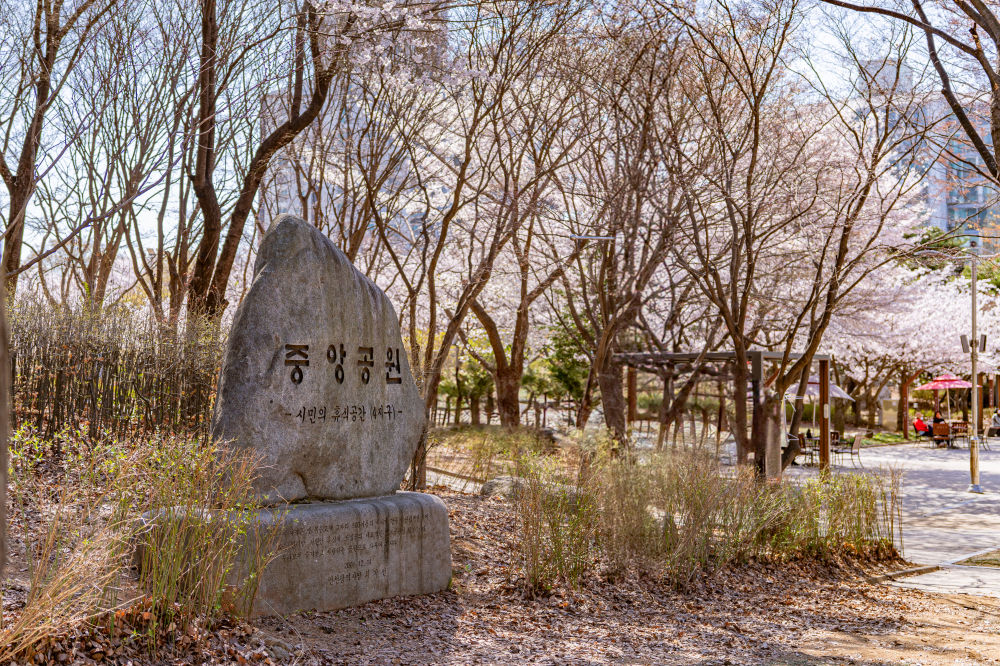 Incheon Central Park
