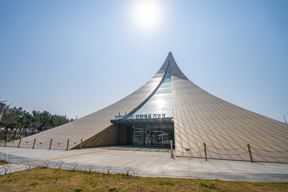 Incheon Bridge Memorial Hall 01