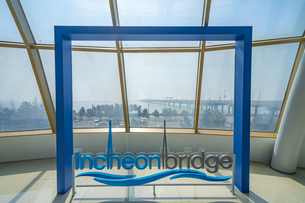 Incheon Bridge Memorial Hall 05