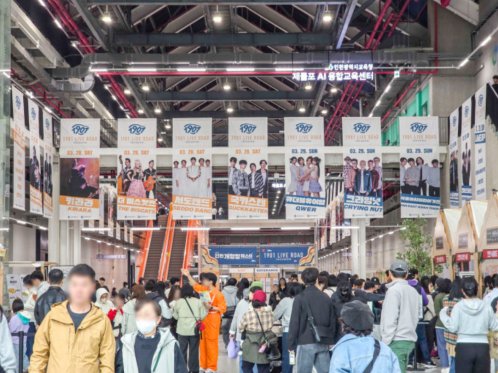 Sangsang Platform 07
