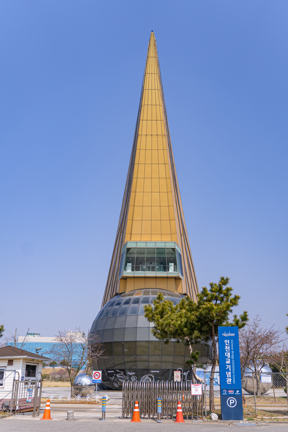 Incheon Bridge Memorial Hall 02