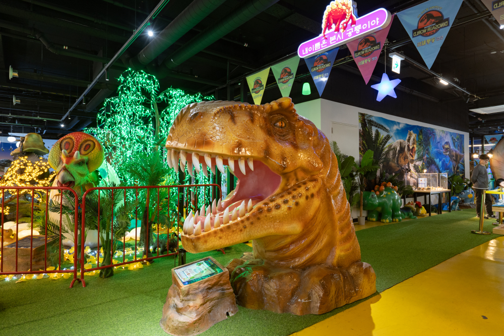 仁川恐竜ワールド