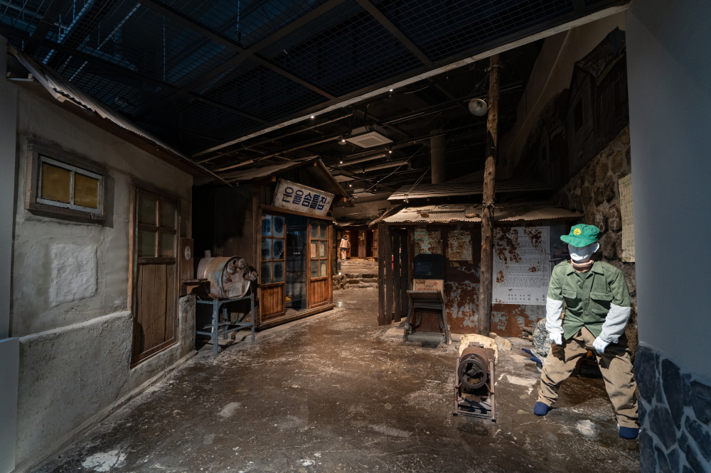 水道局 山タルドンネ博物館