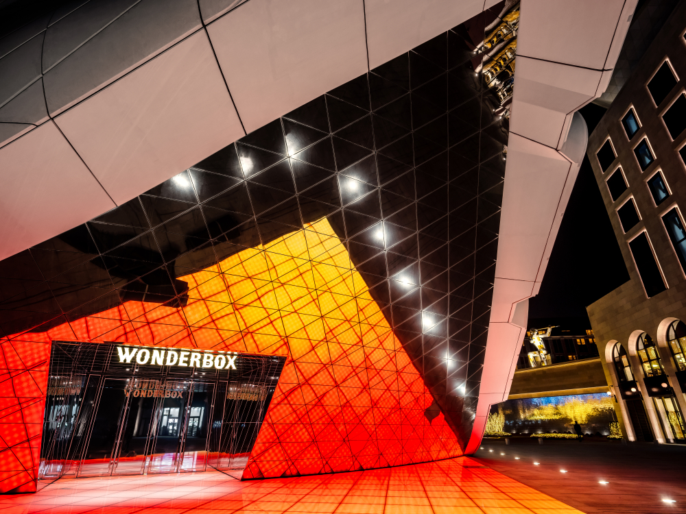 永宗島 ワンダーボックス