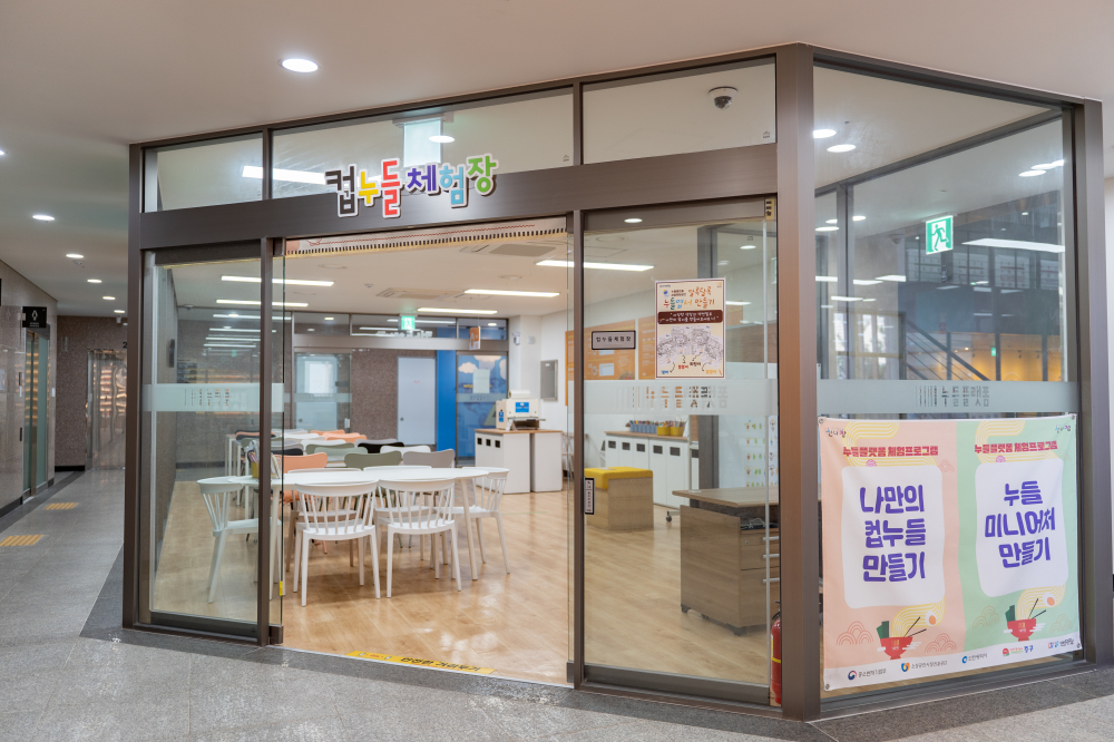 ヌードルプラットフォーム 06