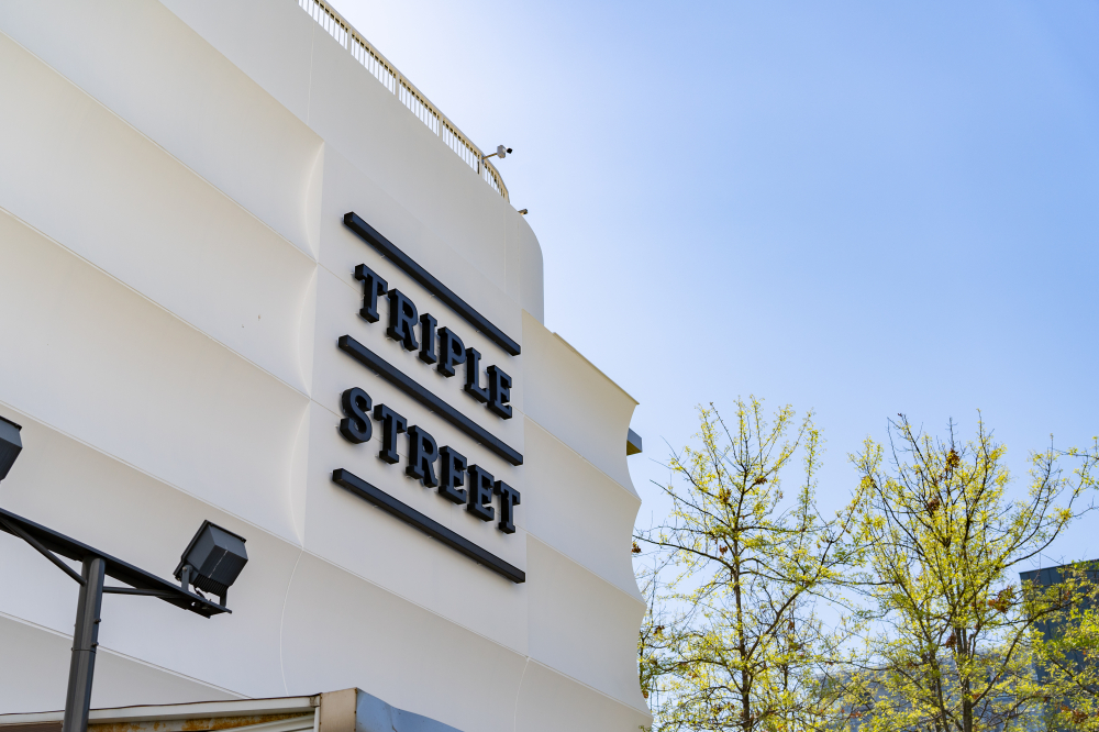Triple Street