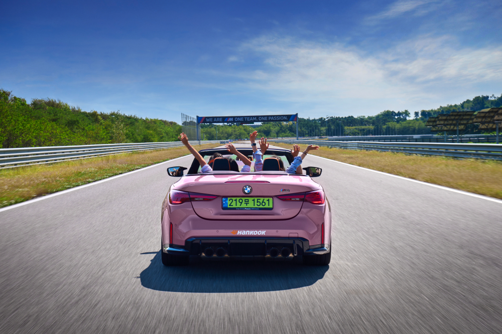 BMW Driving Center