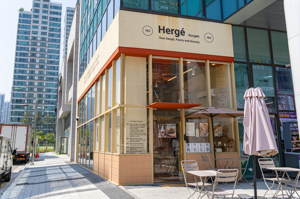Hergé