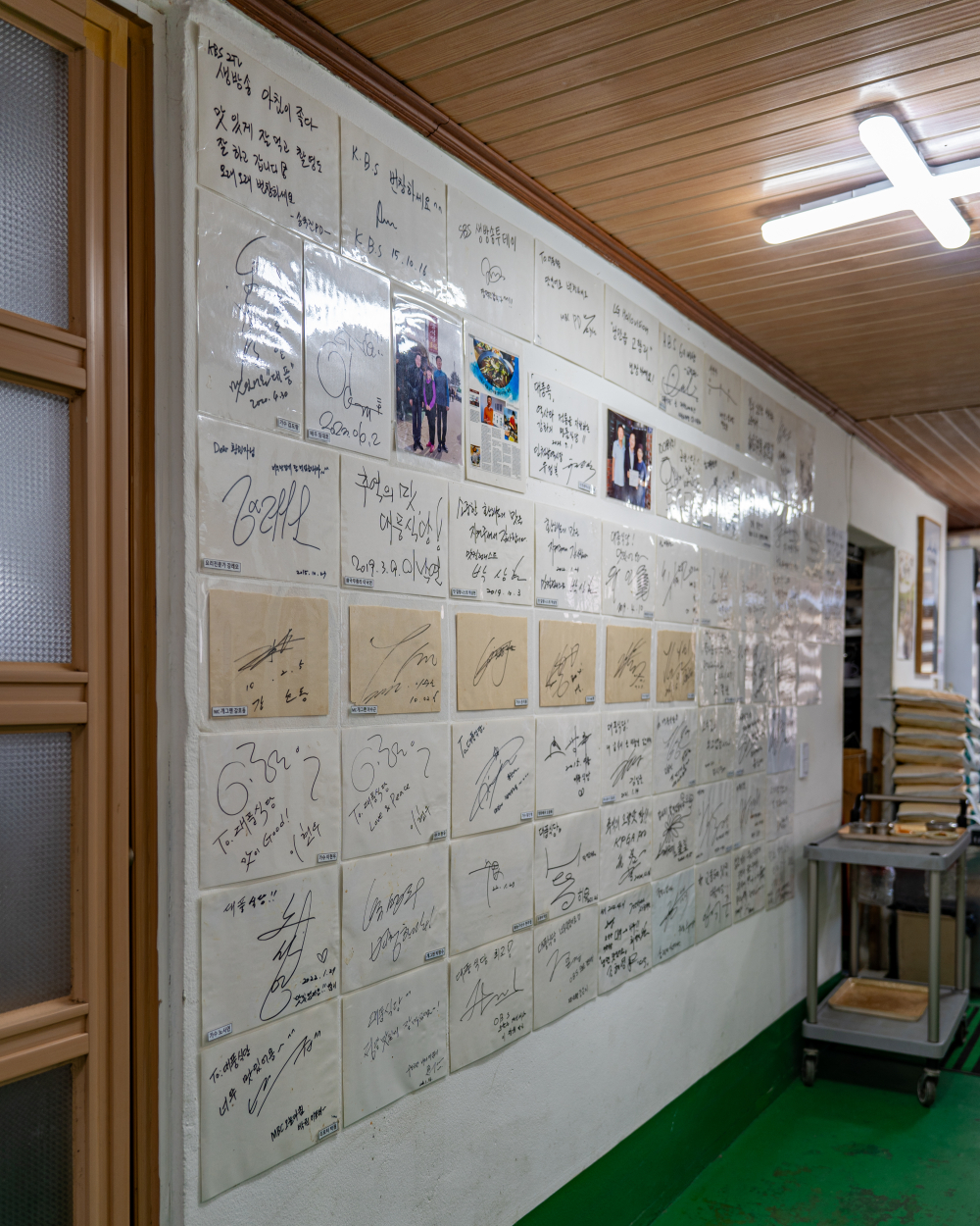 Daepung Restaurant 02