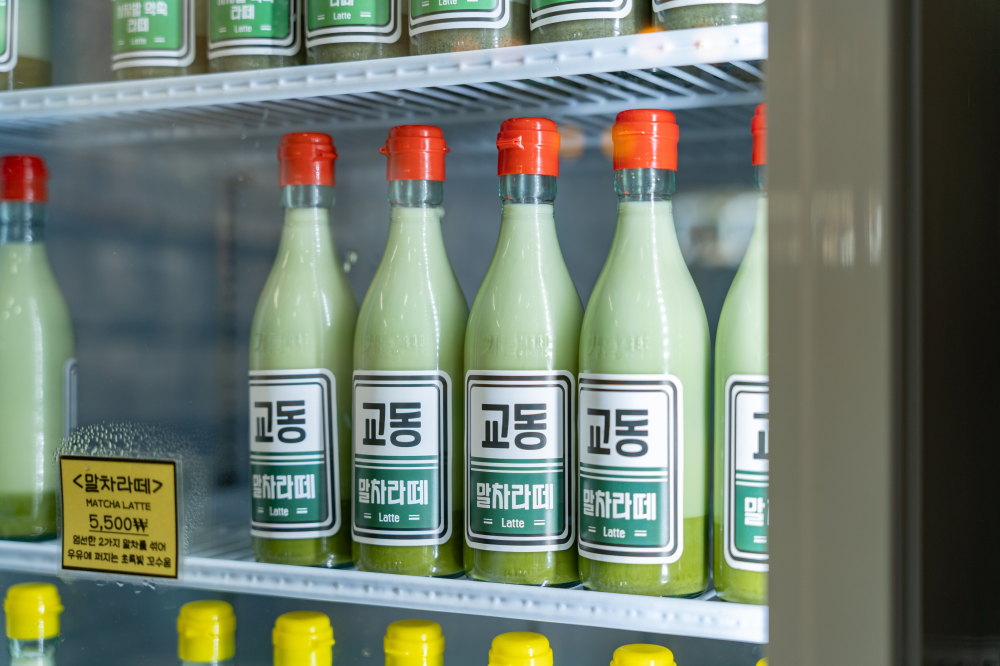 Songhwa Chips 06