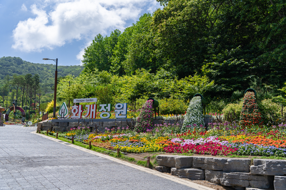 Hwagae Garden 01
