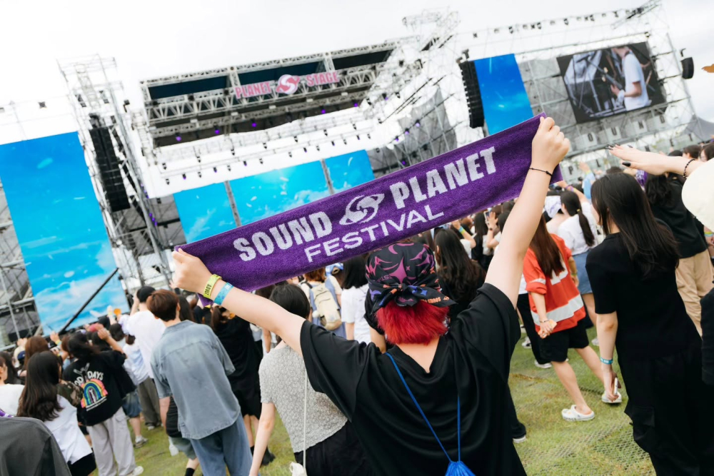 K-POPフェス② サウンドプラネット・フェスティバル 02