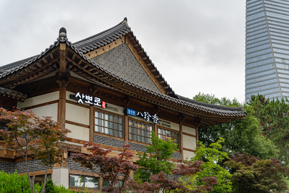 八珍香