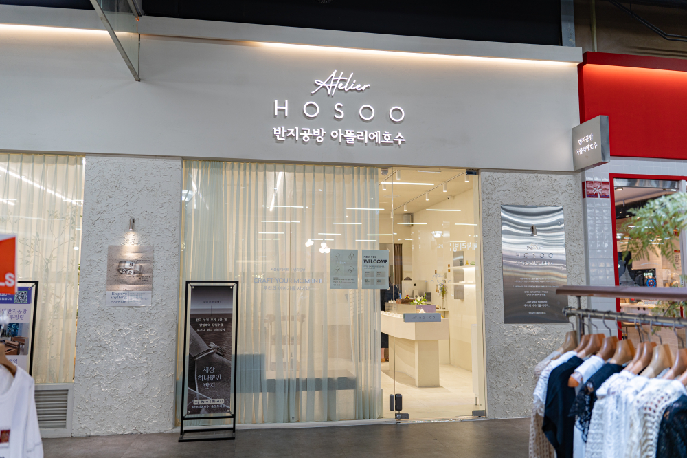 Atelier Hosoo 戒指工坊 01