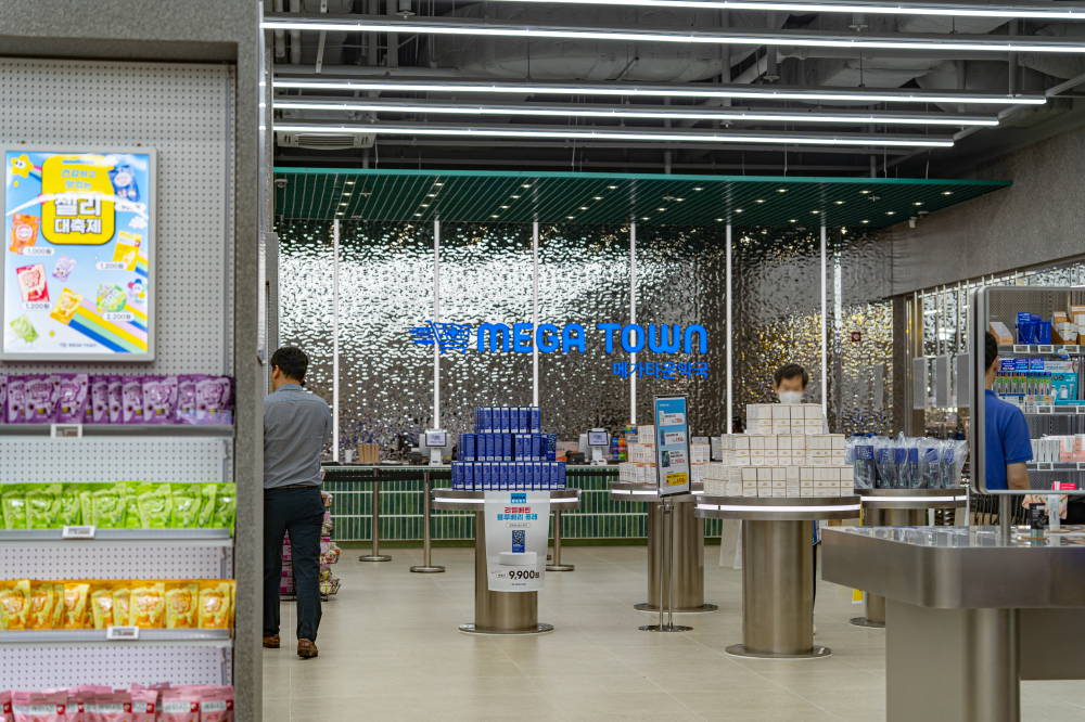 MEGA TOWN药店 02