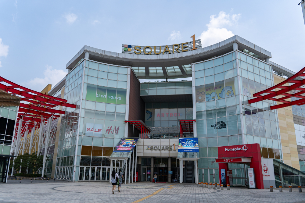 SQUARE1购物中心 01