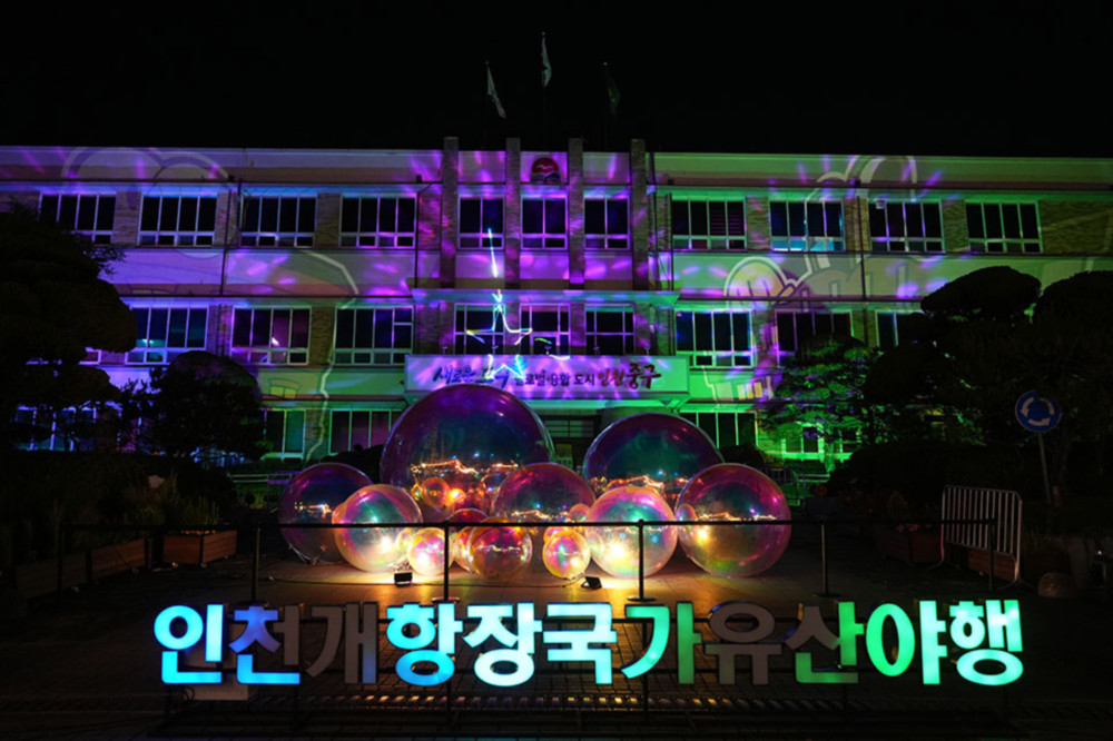 国家遗产夜游 02