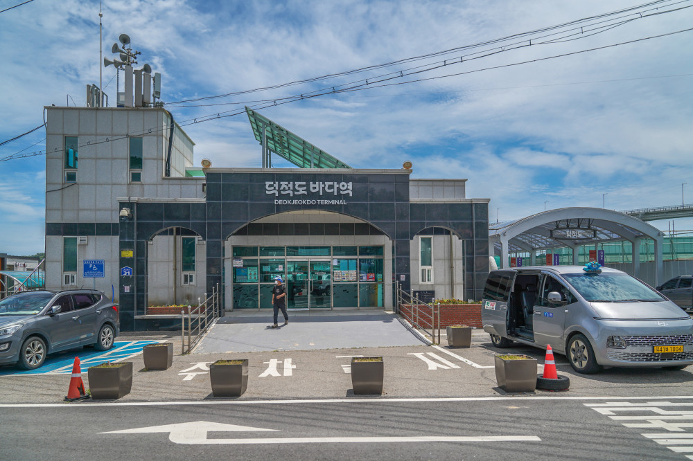 Deokjeokdo 02