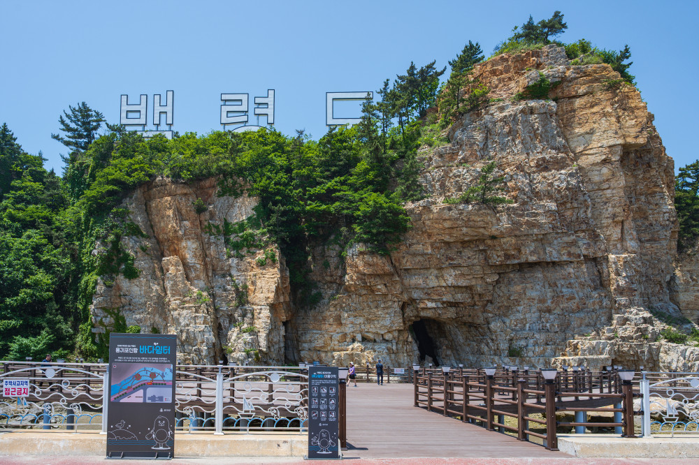 かしこい白翎島の旅の楽しみ方 01