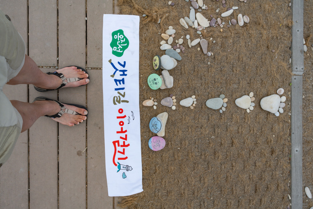 コンドル海岸 04