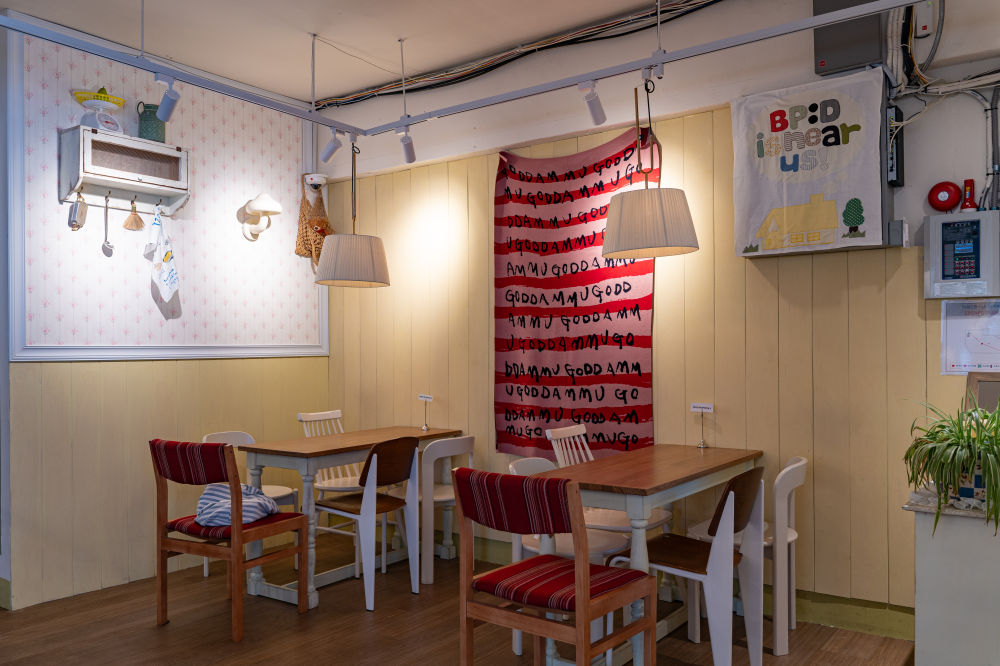 BP:D CAFE 05