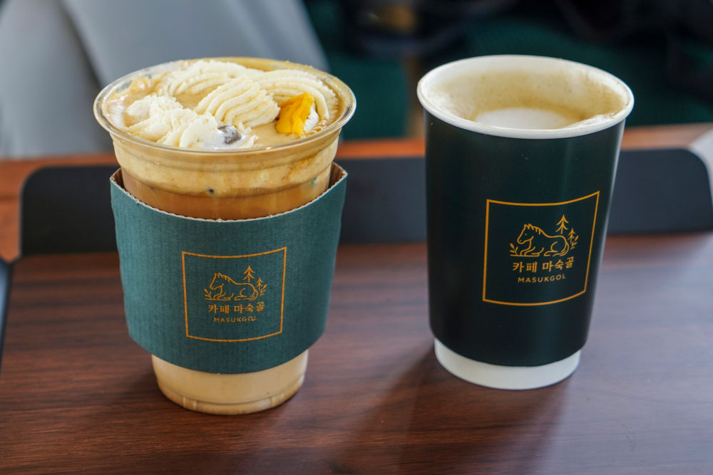 [Sindo] Cafe Masukgol 06