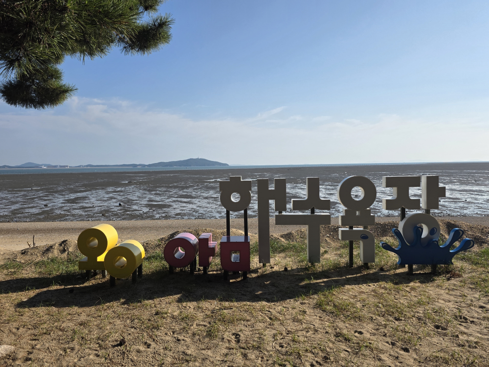 オンアム海水浴場 01