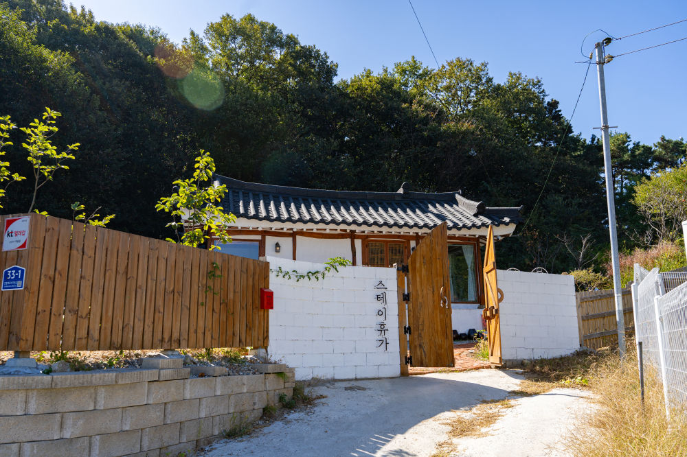 Hanok Stay Hyuga