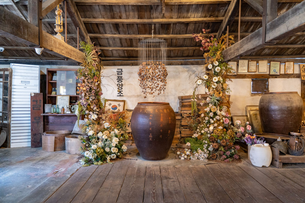 Geumpung Brewery 06