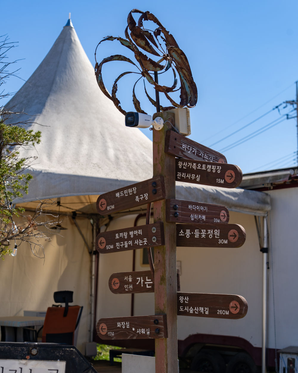 旺山家庭房车露营地 03