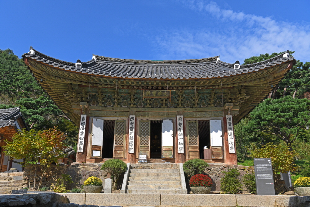Jeondeungsa Temple 2