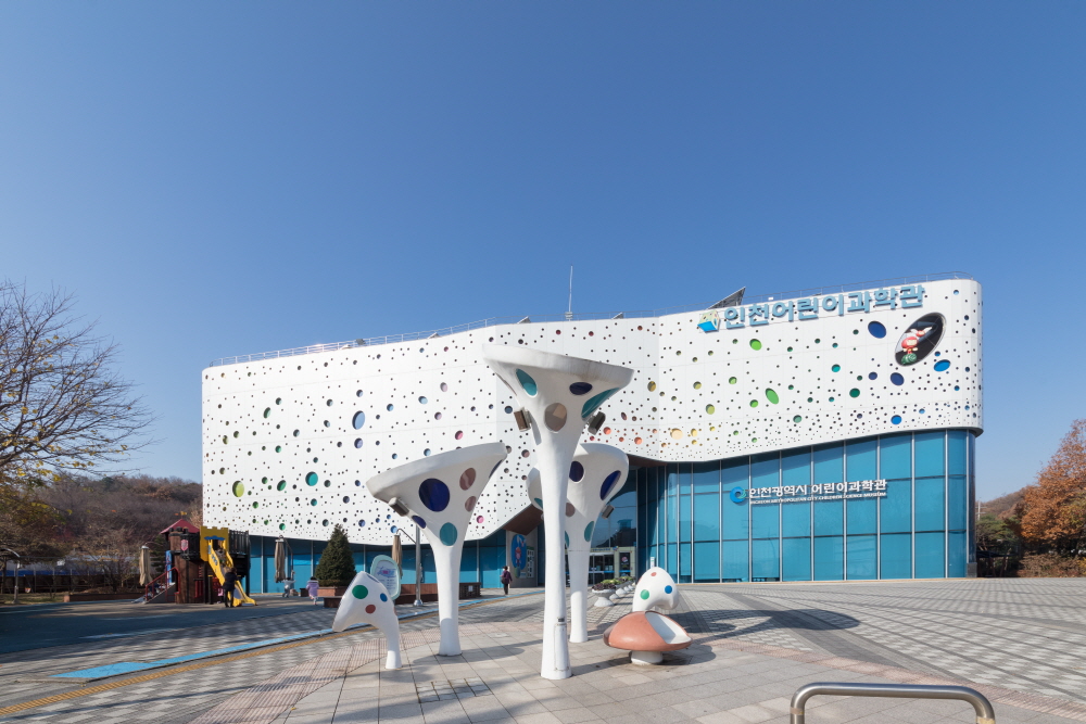 Incheon Children Science Museum 1