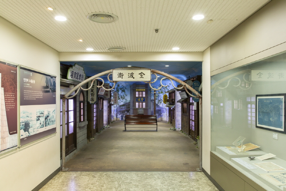 Incheon Metropolitan City Museum  & Memorial Hall for Incheon Landing Operation 3
