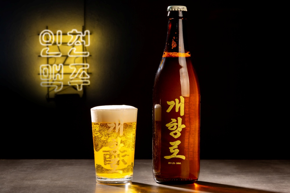 仁川ビール 4
