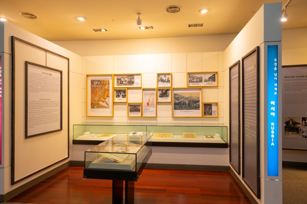 The Museum of Korea Emigration History10
