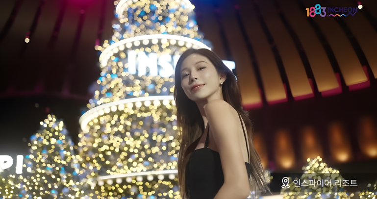 처음 보는 사람도 반하게 될 인천의 매력