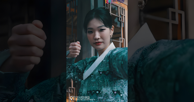 인천의 모든 순간을 담았다🎥 바다부터 도심까지 한눈에!